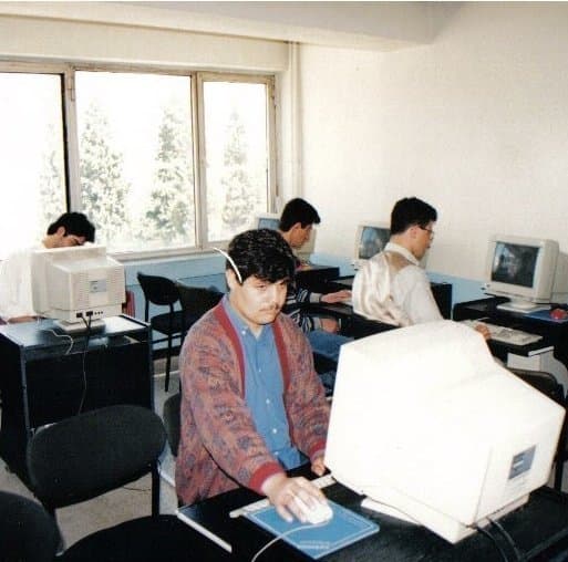 Sakarya Üniversitesi, 1996